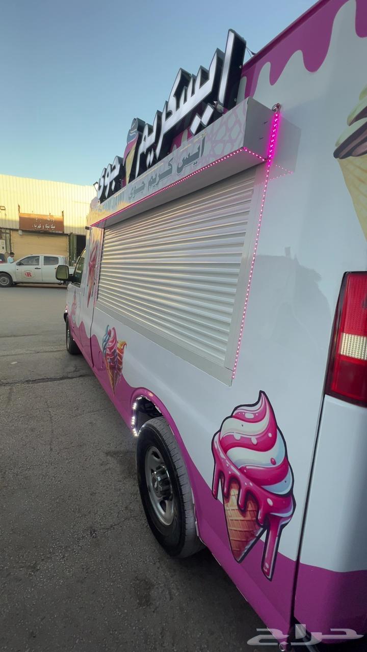 سيارة ايسكريم لتغطية الحفلات والمناسبات ايسكريم اليوم الوطن64505921896322112