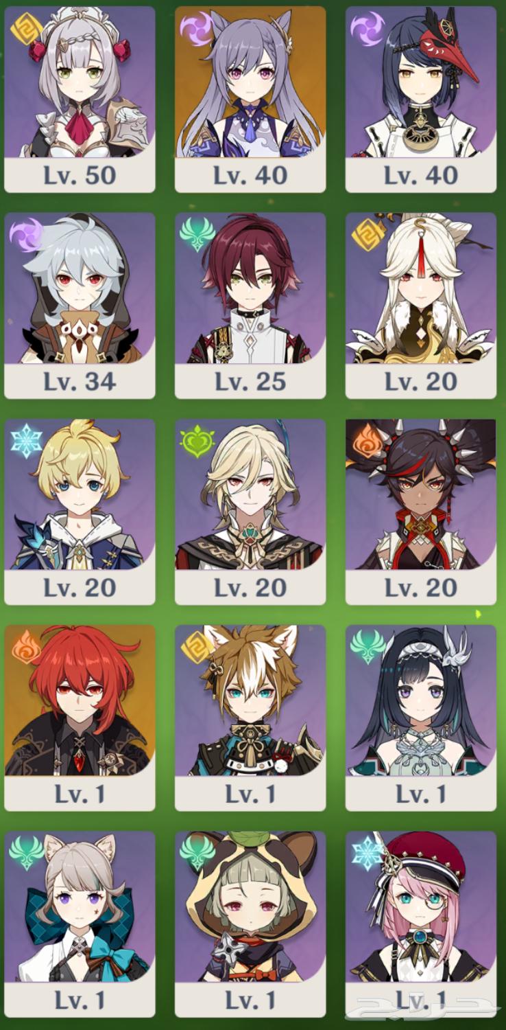 حساب قنشن للبيع   سيرفر اسيوي   رانك 58  l64509222235779112