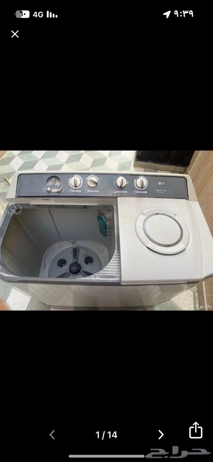 اثاث منزلي للبيع64476212052099114