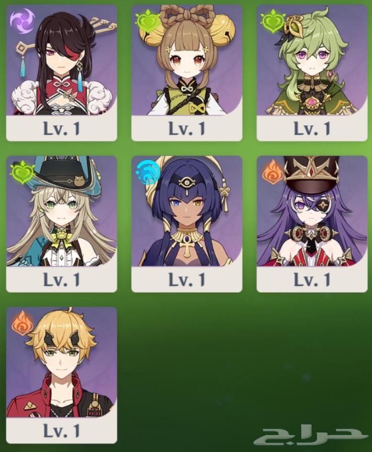 حساب قنشن للبيع   سيرفر اسيوي   رانك 58  l64509222235779114