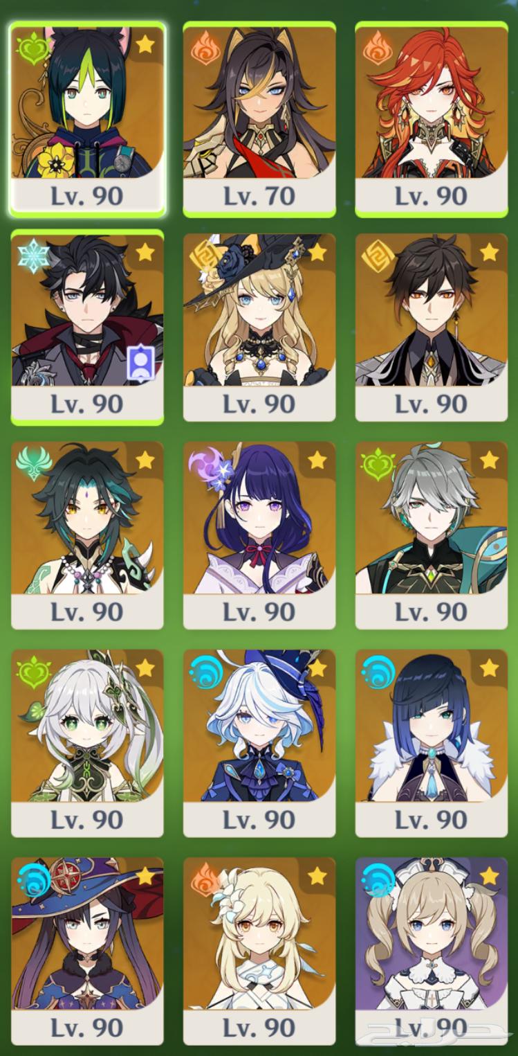 حساب قنشن للبيع   سيرفر اسيوي   رانك 58  l64509222235779110