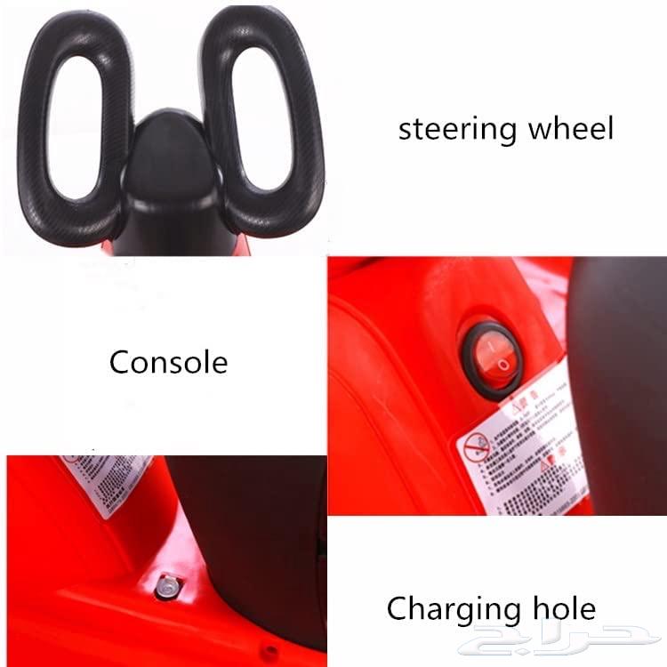 سكوتر ذكي للأطفال - سكوتر الهبة للأطفال الكهربائي بريموت64509264750849112