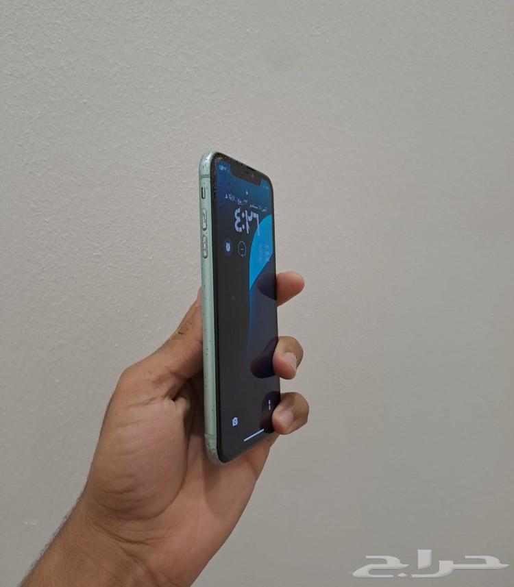 iPhone 11 don't miss it64507096003074112