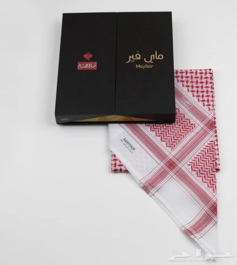 اشمغة قديمة ونادرة من البسام64508298926337112