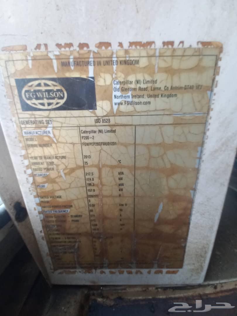 مولد كتربلر 100 KVA مستعمل للبيع علي الشرط64505777259906112