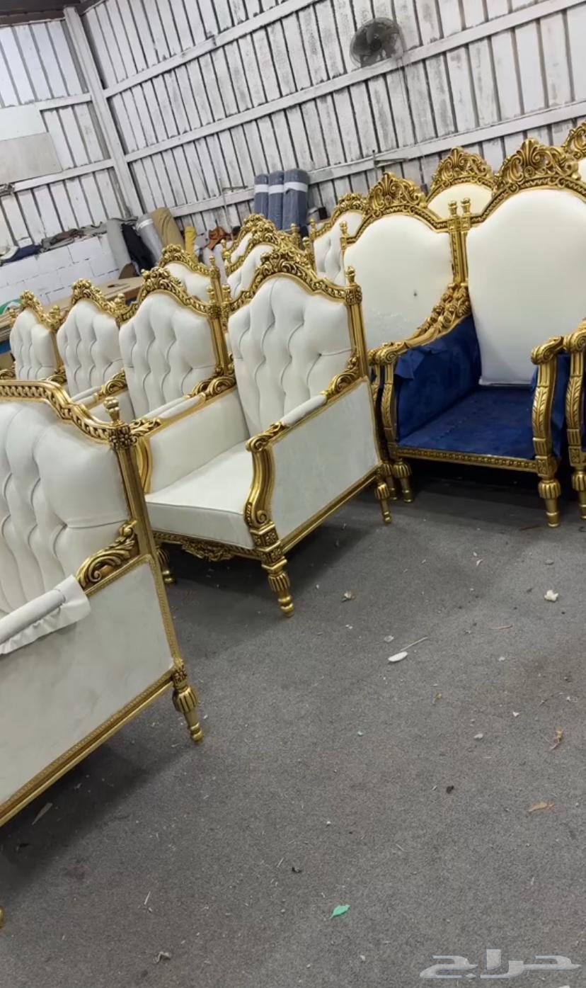Royal Chair, Royal Chairs, Royal Sofas and Seating Sets, Beech Wood Chairs64505121292545113