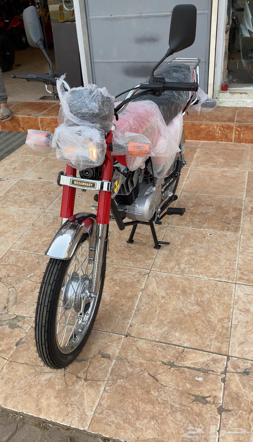 دباب اكس ميه الوسام الناري64685237451011110