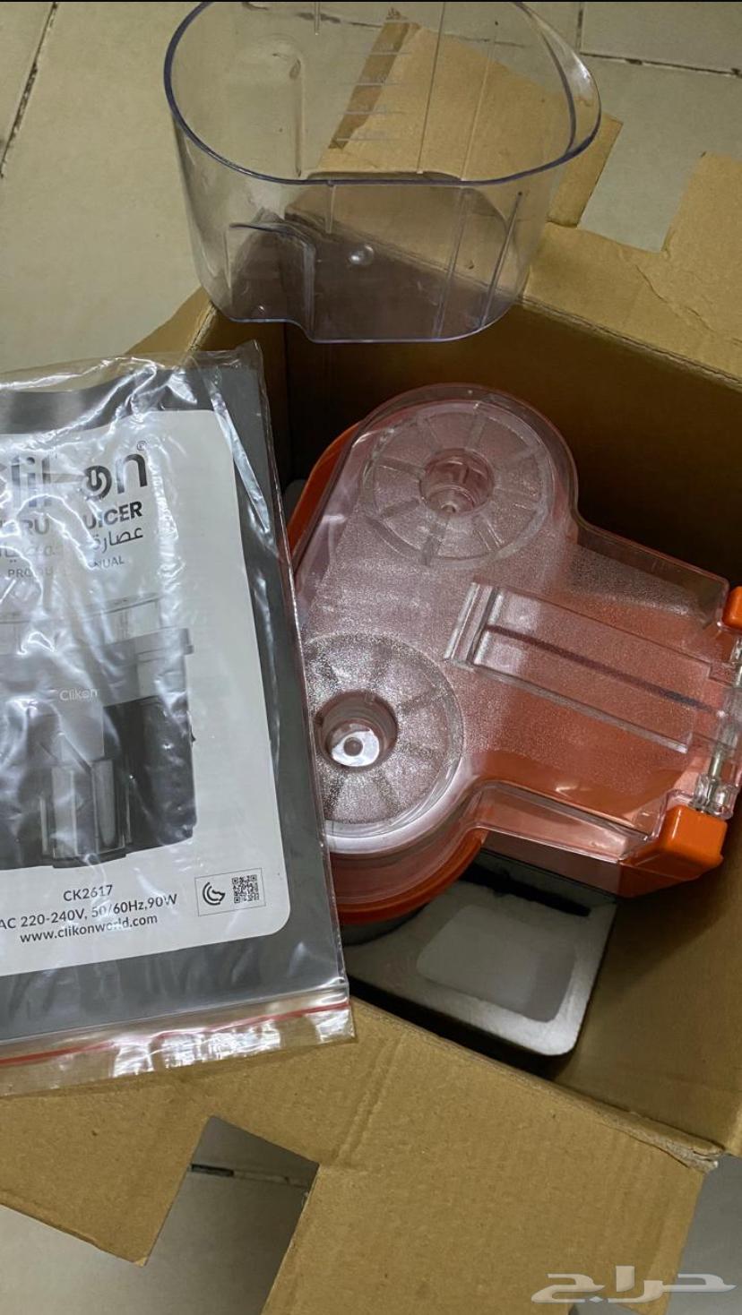 عصاره للبيع64509307213442111