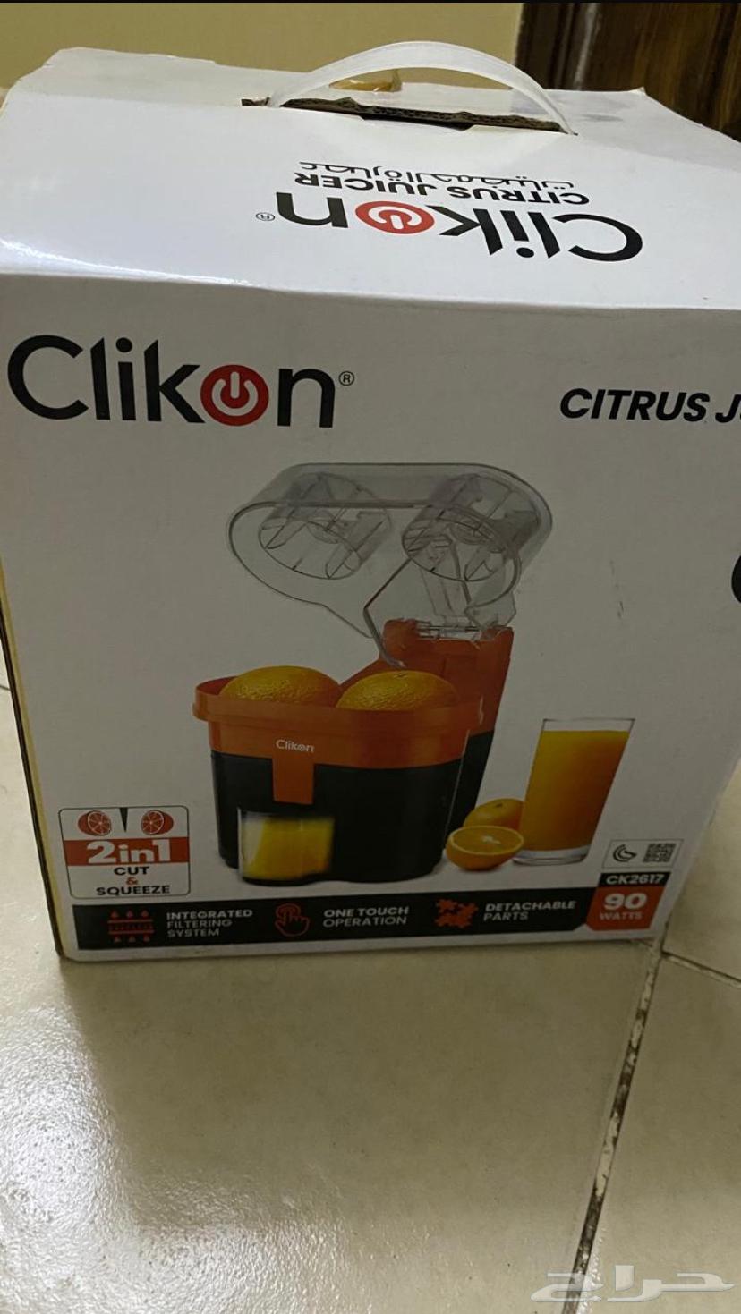 عصاره للبيع64509307213442110