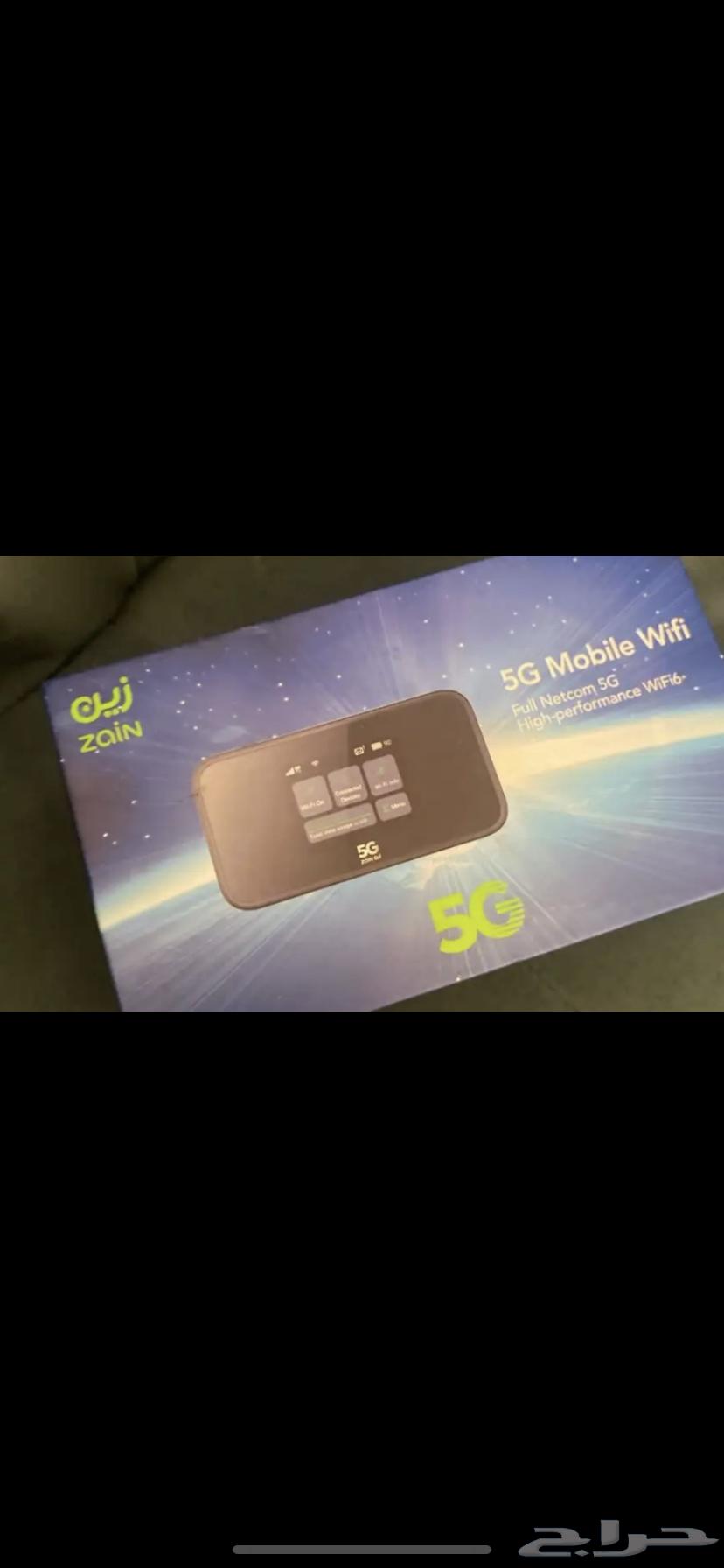 Zain's latest 5G mobile router in box64504695501058110