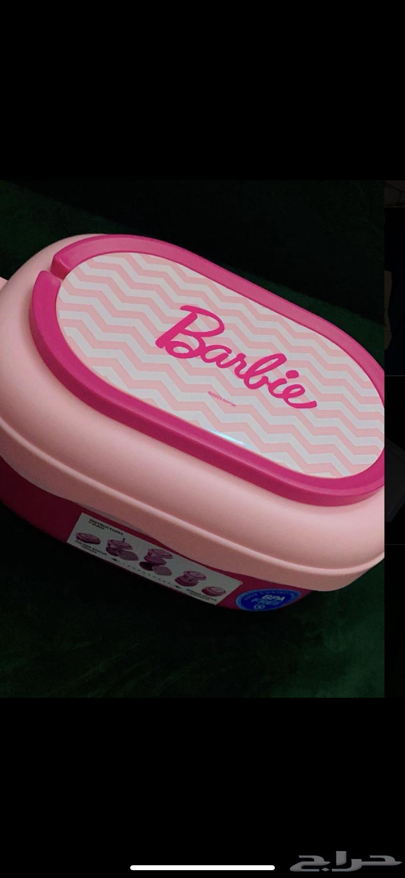 Children's items64507417357827114