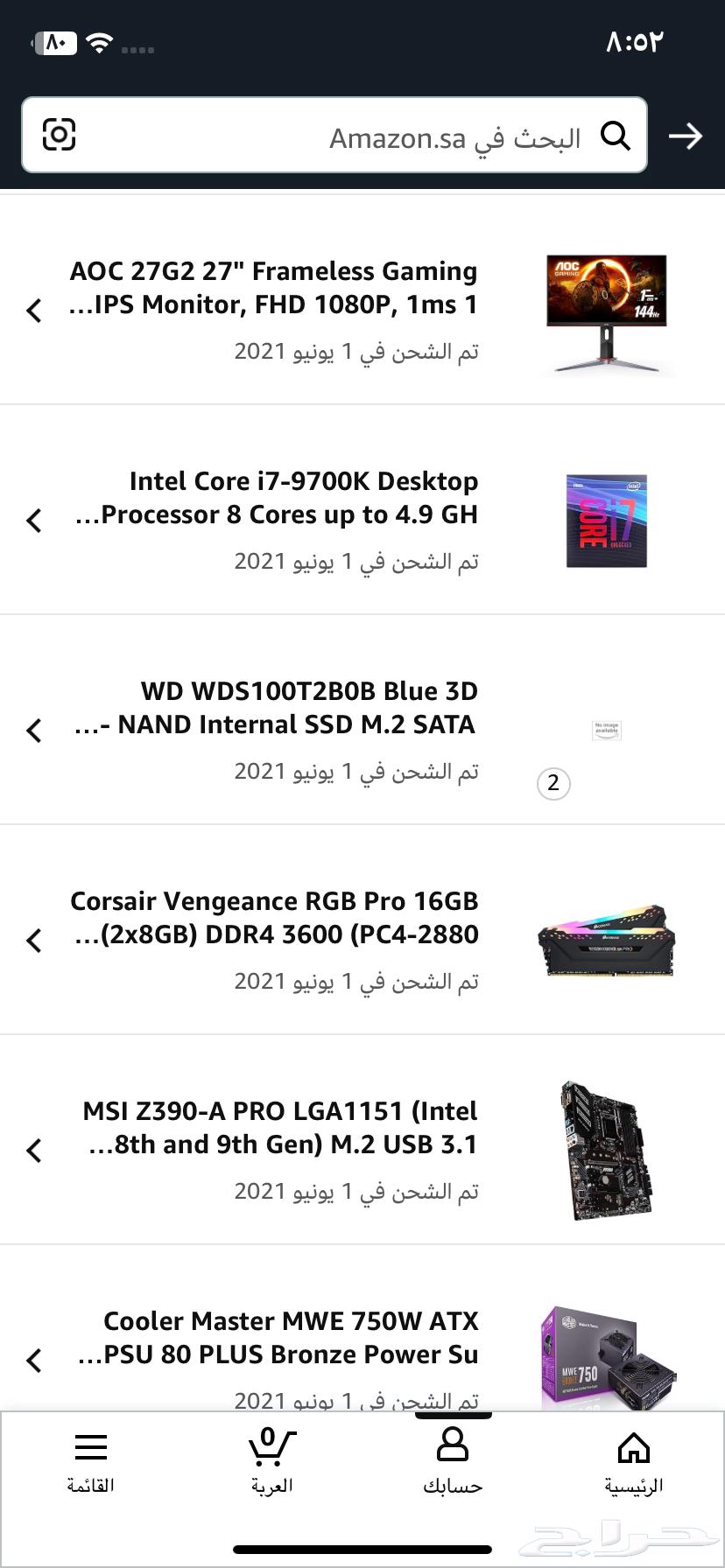 للبيع بي سي -Pc64505791228163113