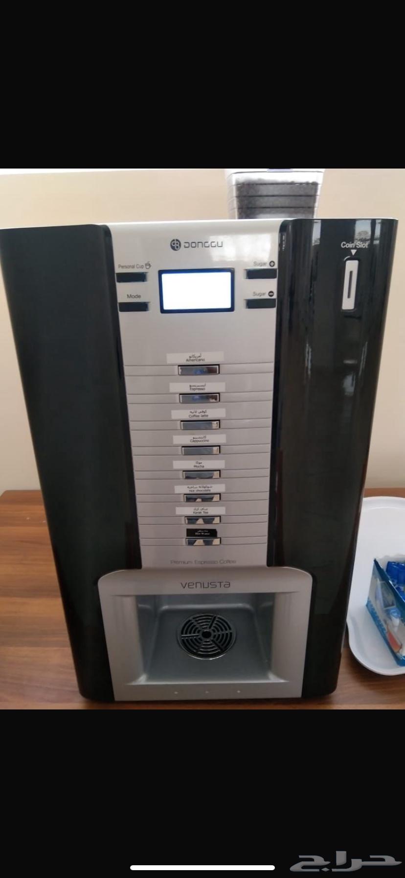 للإيجار مكاين قهوة وكوفي بريك for rent coffee break64503801827203111