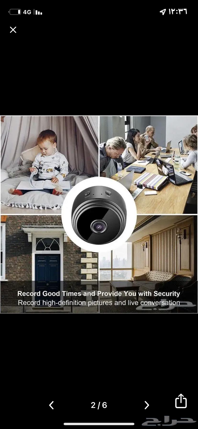 Smallest camera live broadcast64503036463617112