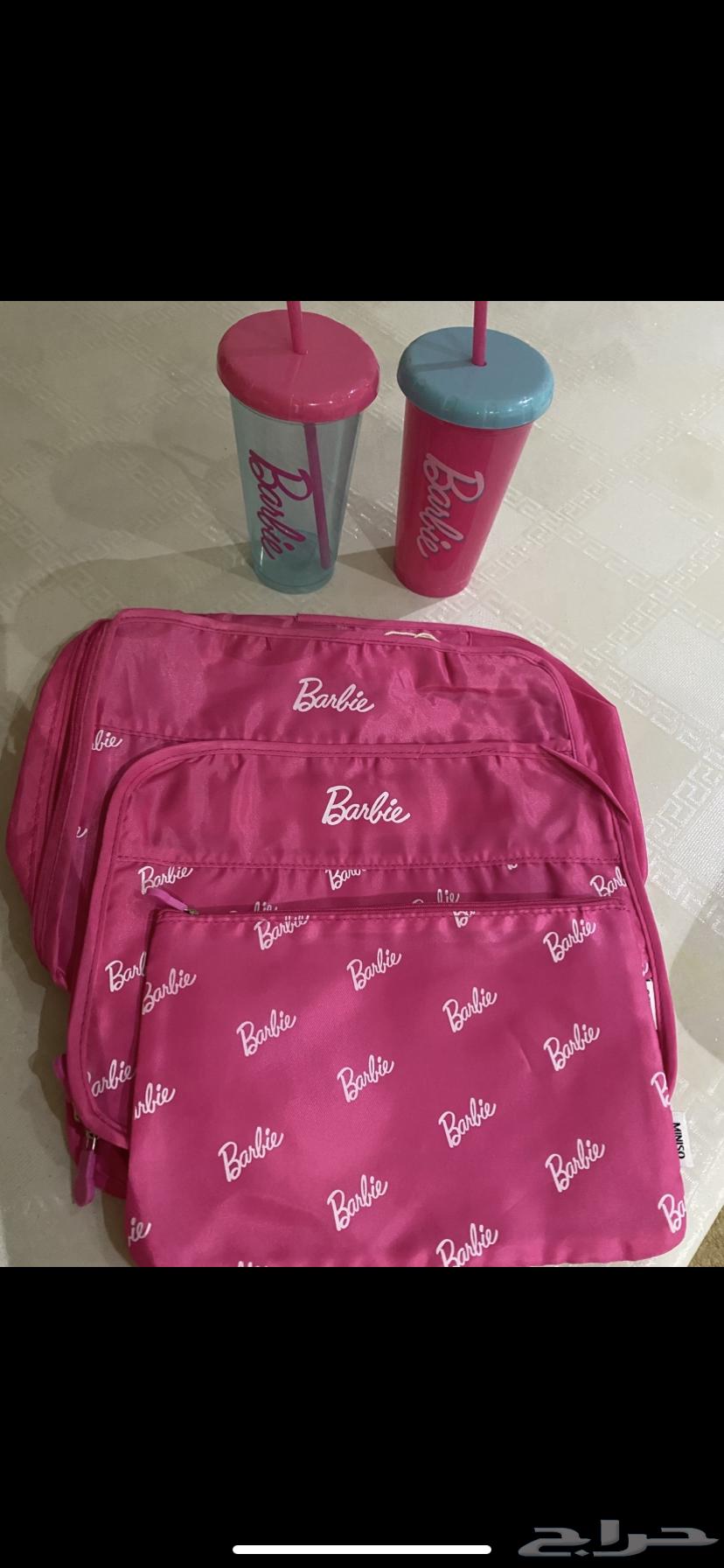 Children's items64507417357827113