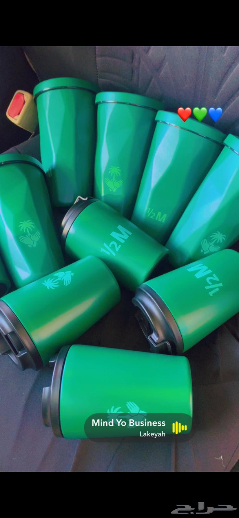 مق الفزعه من هاف مليون بمناسبه اليوم الوطني64507640390145112