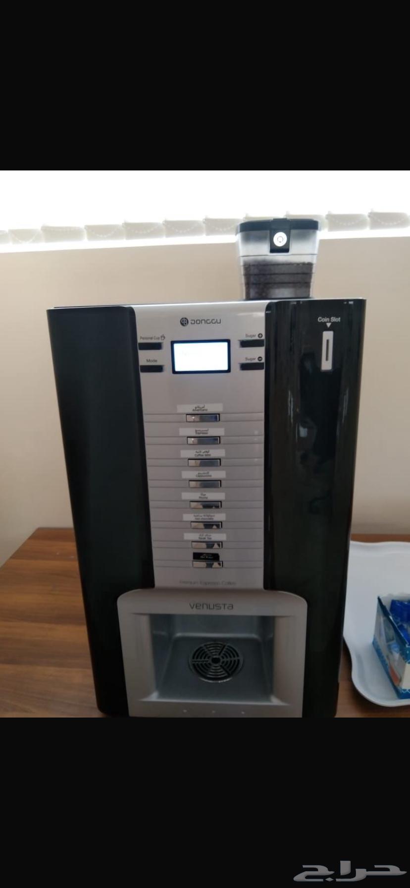 للإيجار مكاين قهوة وكوفي بريك for rent coffee break64503801827203110