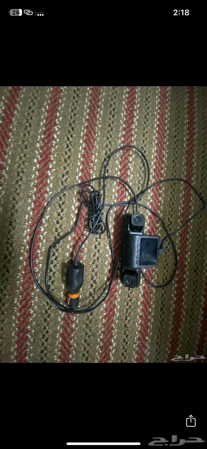 DASH KAM64506633853313112