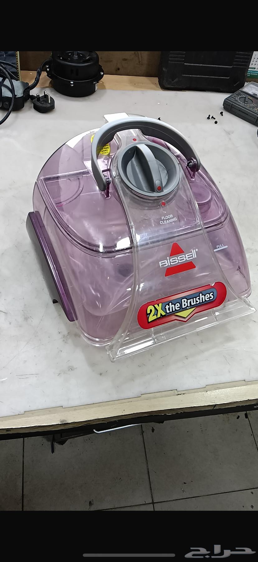 قطع بيسيل وهوفر64504942987266113