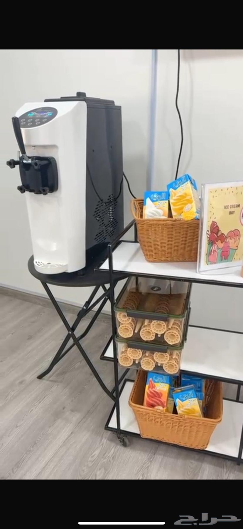 الة ايسكريم للبيع64503294961282110