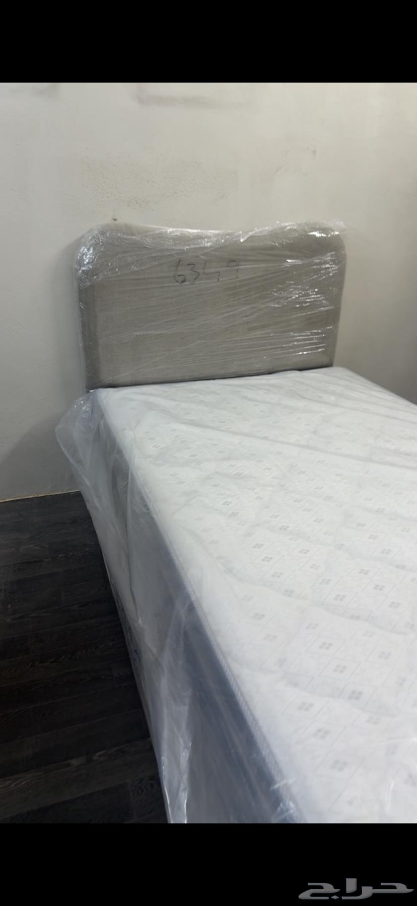 New bed never used, reason for sale is the color is different from what I wanted64503733221505110