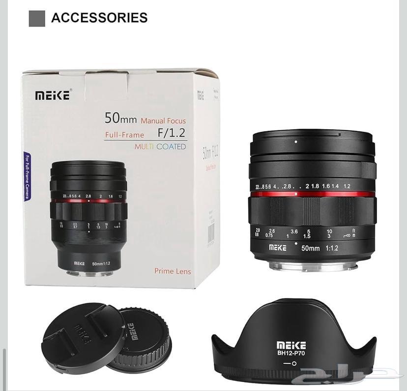 بيع عدسة جديدة لكاميرات كانون MEKE 50mm F 1.264504545330818112
