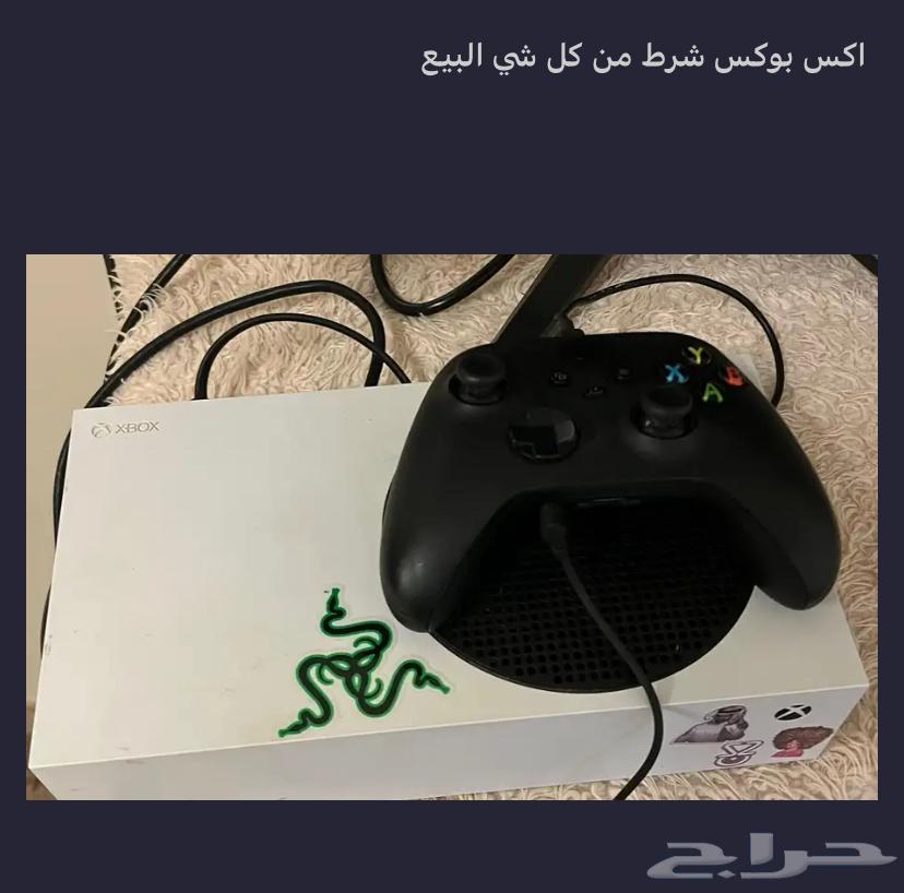 Xbox64503568489217110