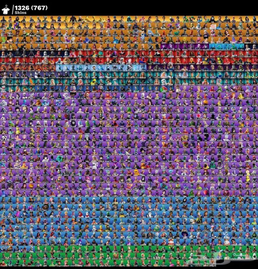 حساب فورت لل ايجار64508425124481111