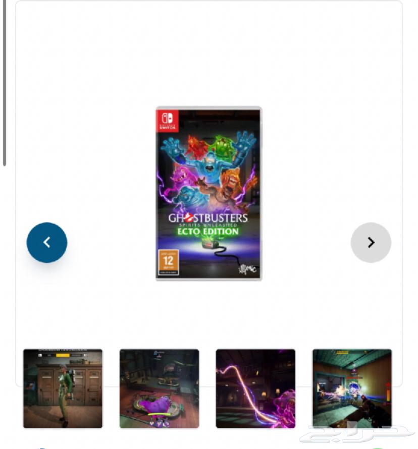 شريط. نيندنو سويتش. مره واحدة استخدام جديد64434551360771111