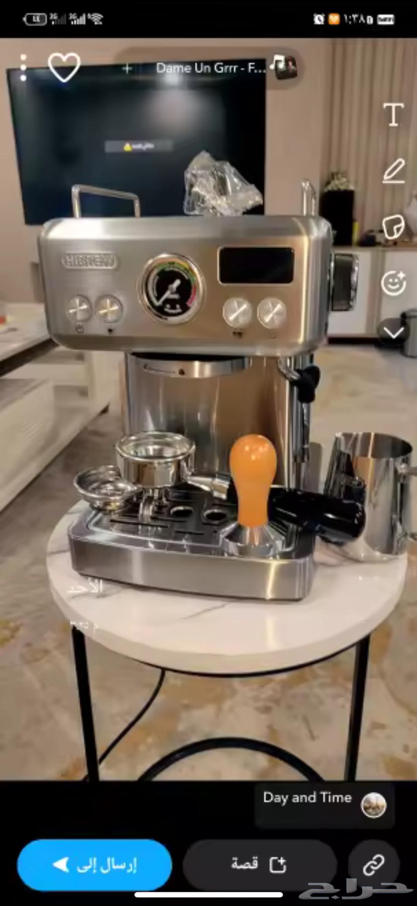 آلة اسبريسو هيبرو مع طاحونة64505066501250110