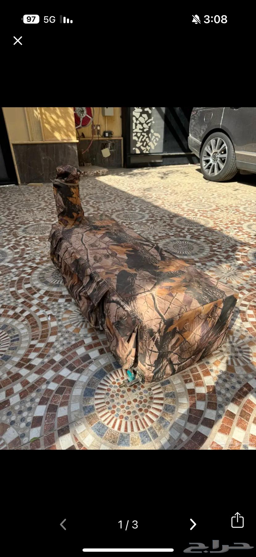 للبيع64506507263874111