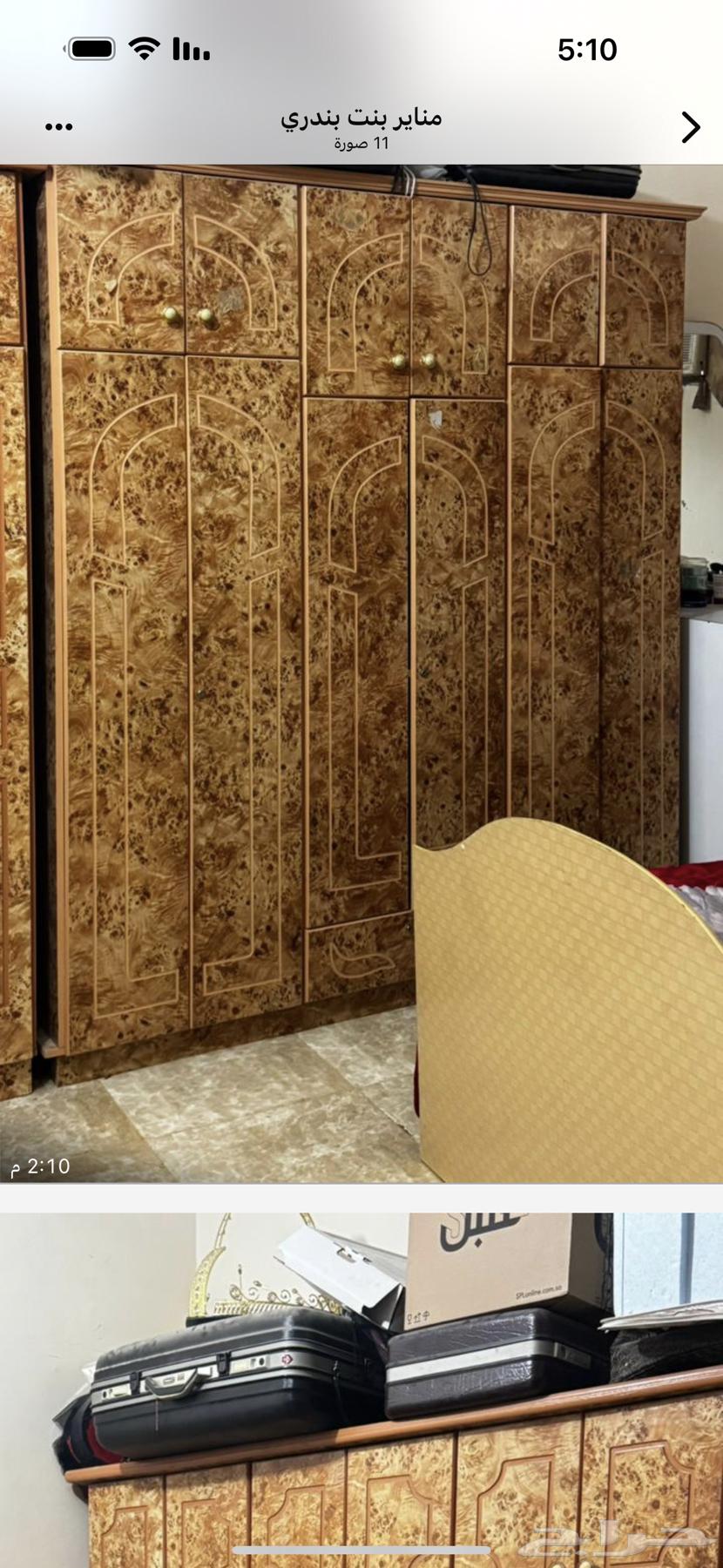 دوالايب ملابس64510210857859112