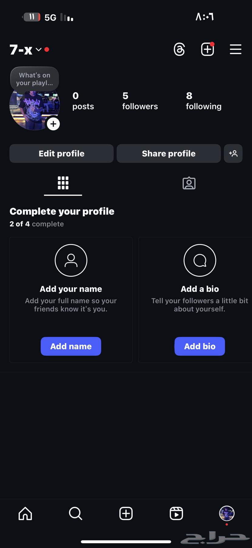 يوزر للبيع ب250 ريال قابل للتفاوض64504283017217110