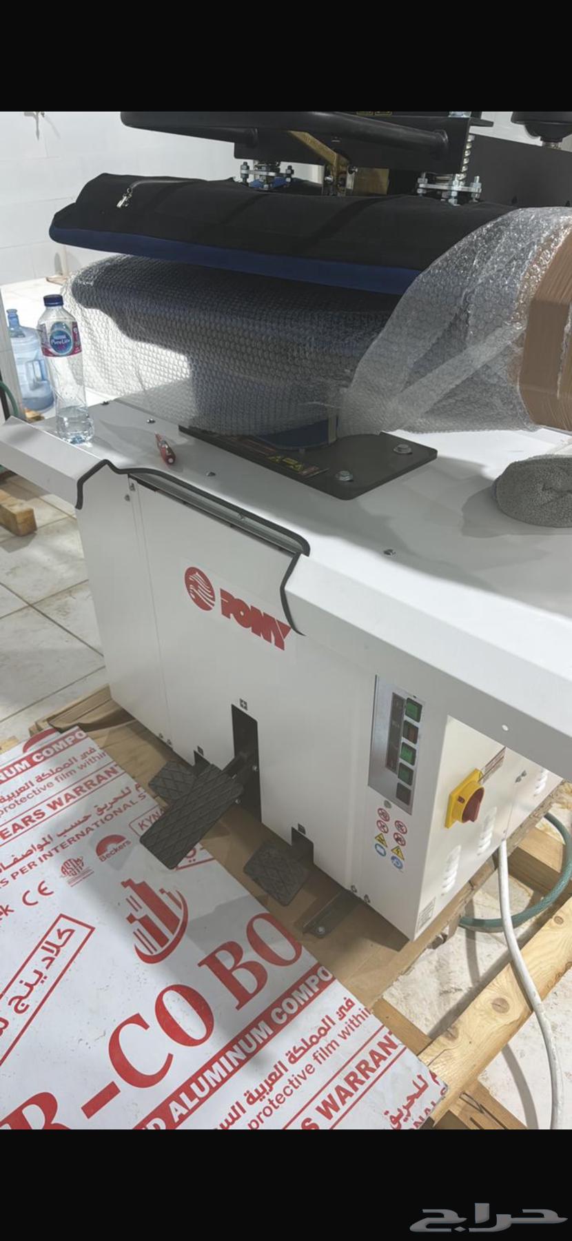 مكبس بوني ايطالي جديد64505564253185111