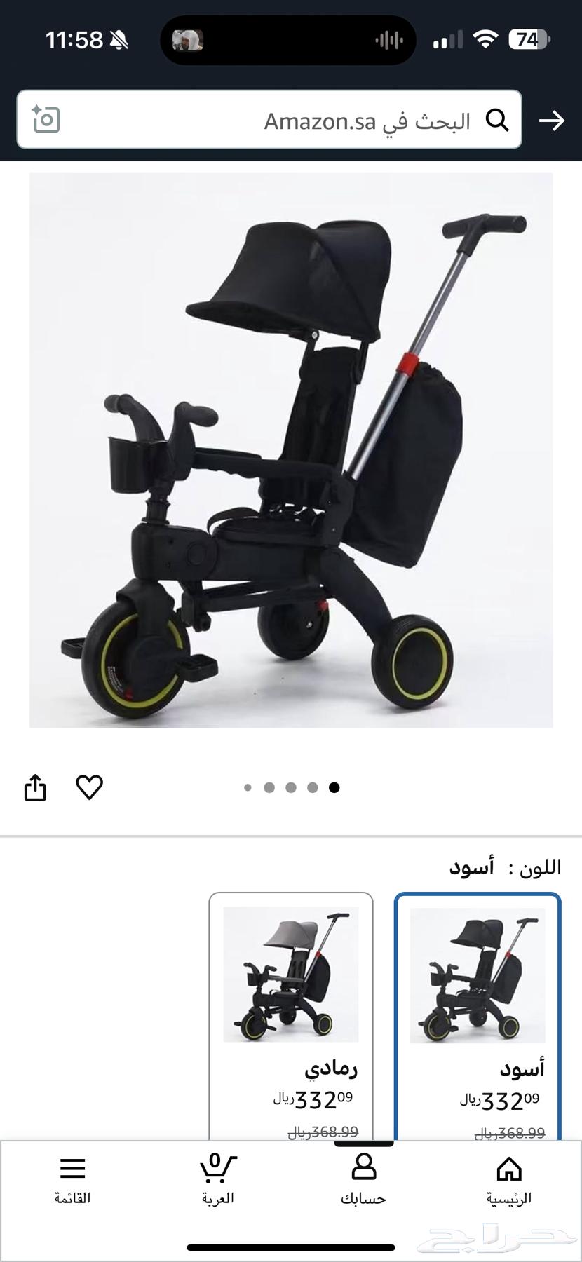 Items for sale at a symbolic price without delivery (prices are fixed)64505232027395113