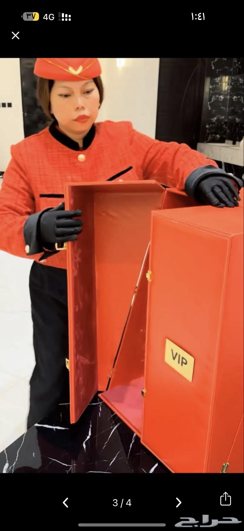 صندوق بوكس مناسبات شبكات64503308673283112