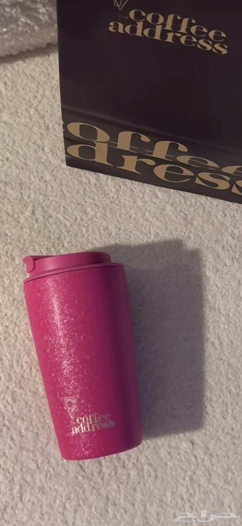 Coffee Maker Title64508159160321110