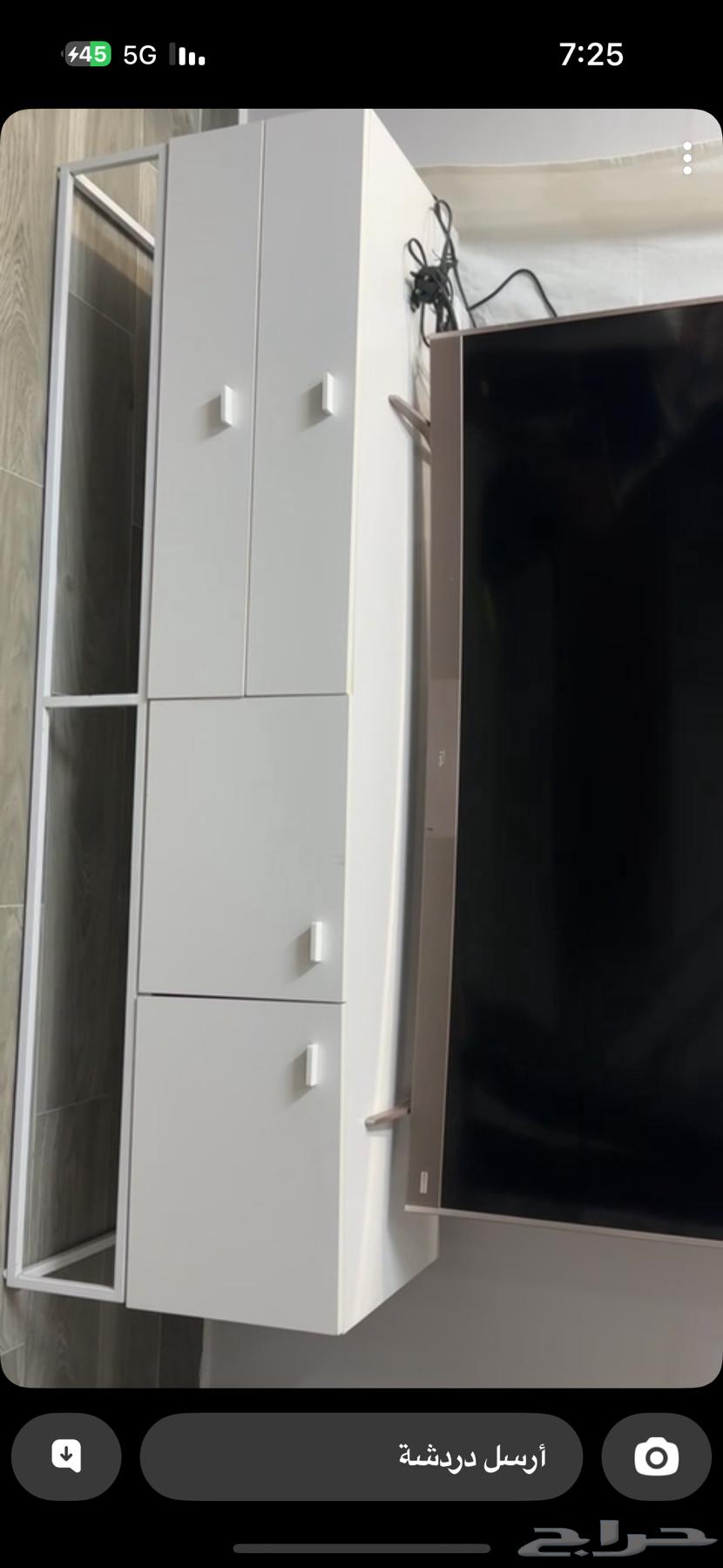 دولاب تلفاز64508747300355110