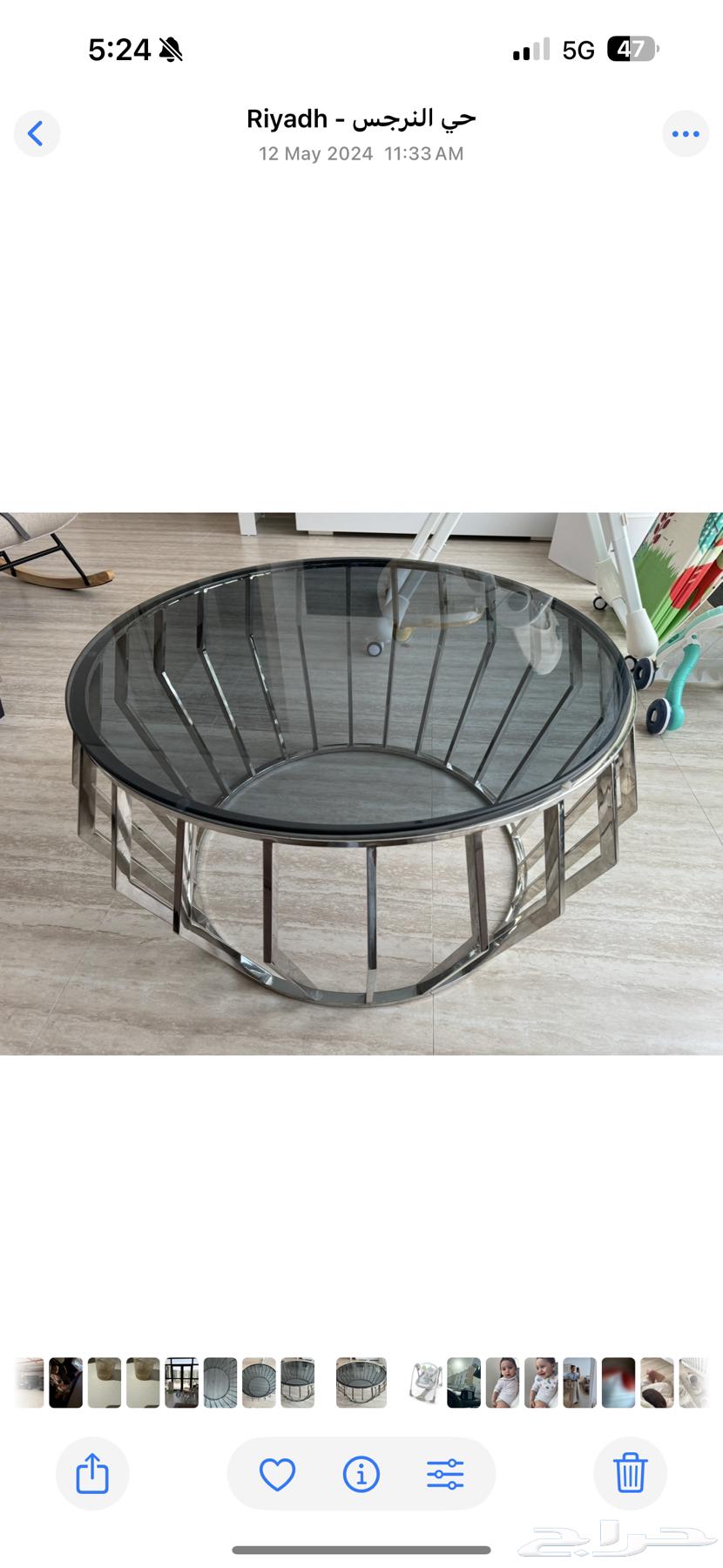 Items for sale at a symbolic price without delivery (prices are fixed)64505232027395110