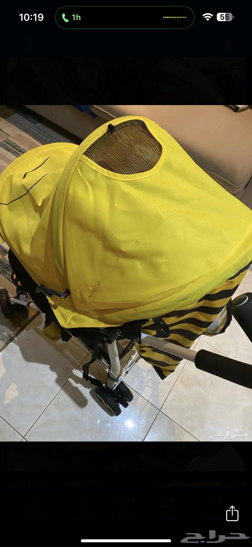 Toys, stroller, and car seat for 100 SAR64507235004419112