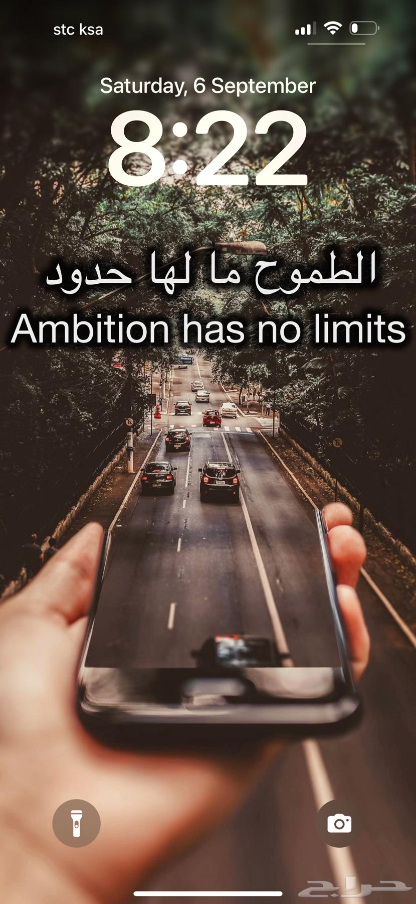 40 خلفية جوال تحفيزية أنيقة   عربي   إنجليزي64426483510786111