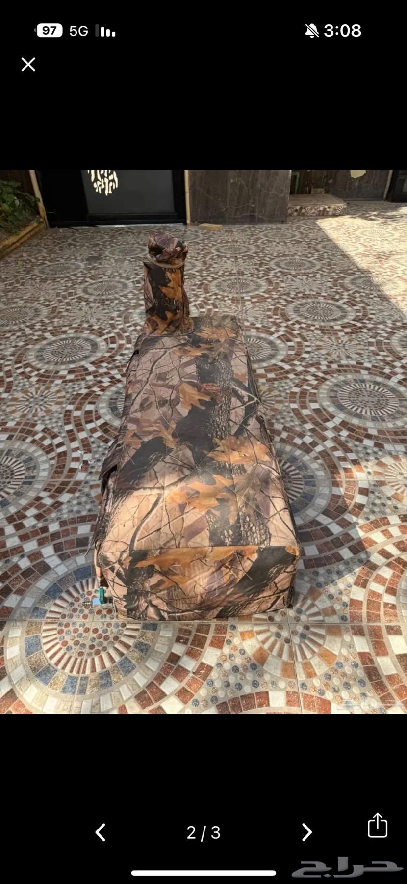 للبيع64506507263874112