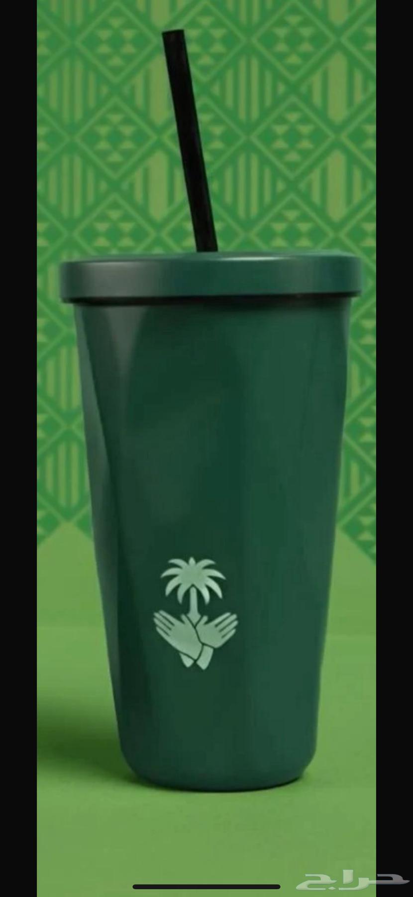 هاف مليون مق بارد64505176146561110