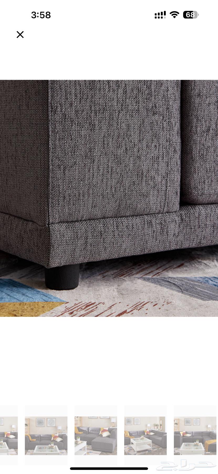 كنب للبيع64509714939651114