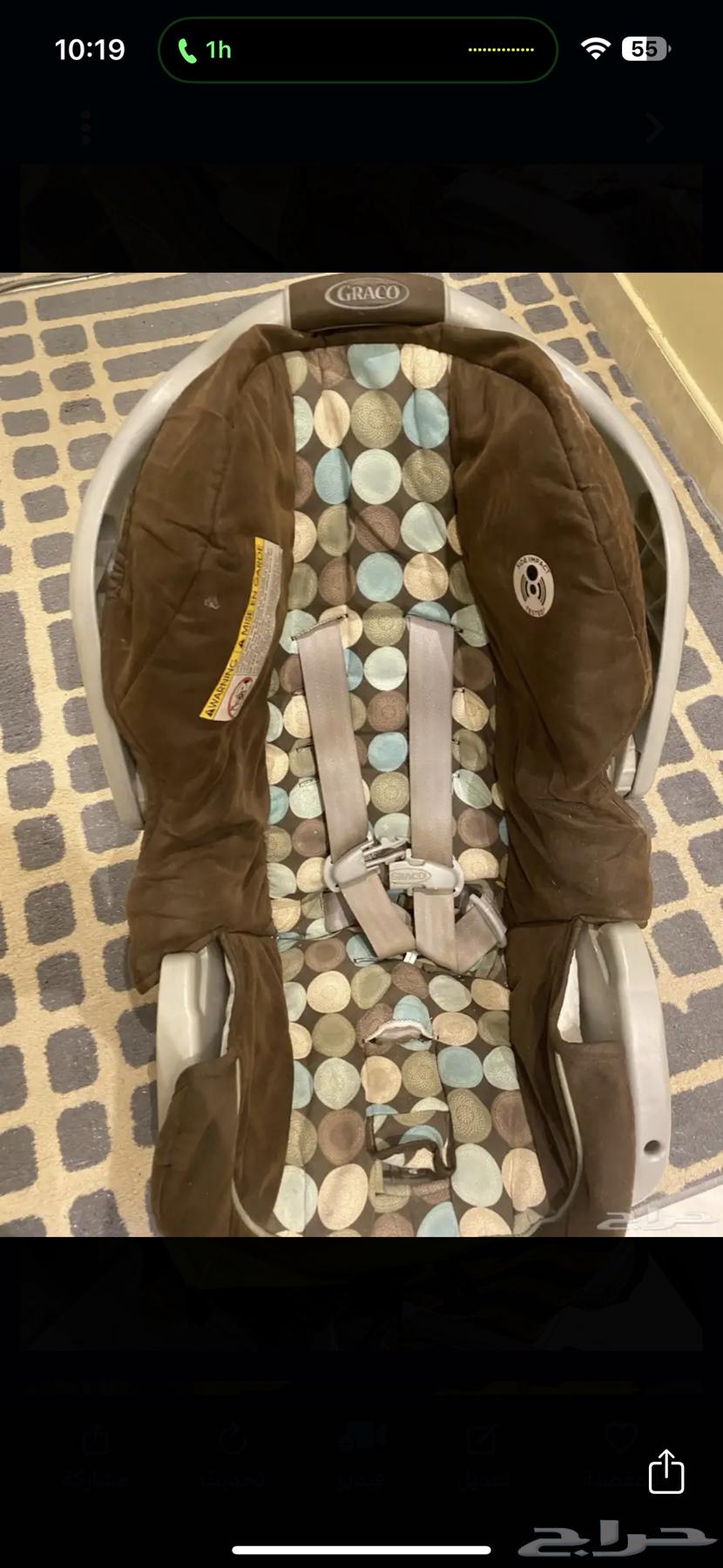 Toys, stroller, and car seat for 100 SAR64507235004419113