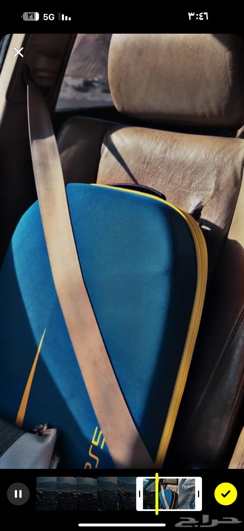 بلاستيشن 5 شن طة64503650989185110