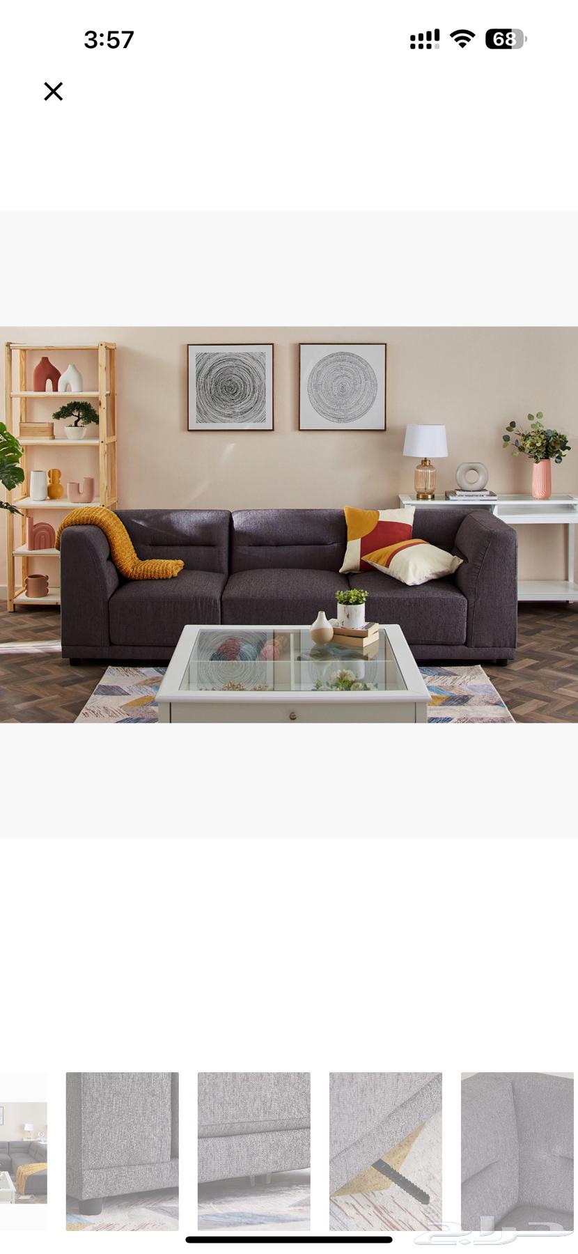 كنب للبيع64509714939651111