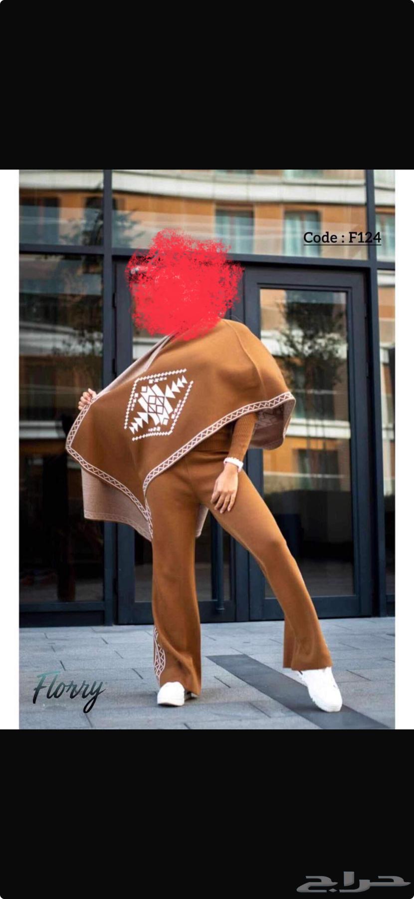 Original Turkish set, excellent quality, new with its bag64503760632835110