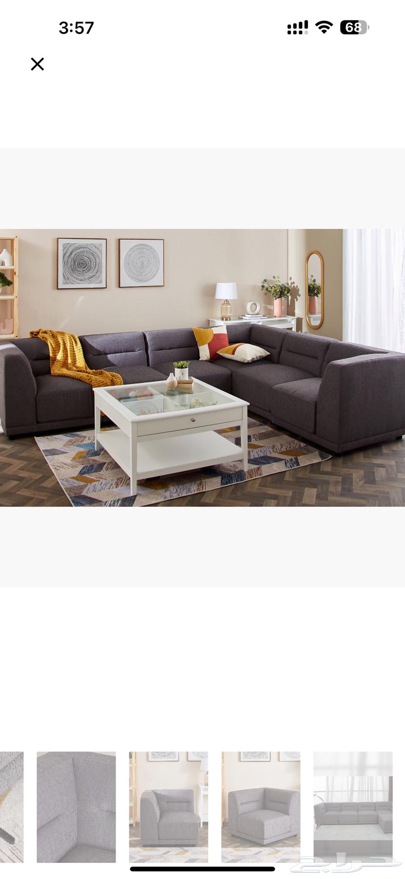 كنب للبيع64509714939651110