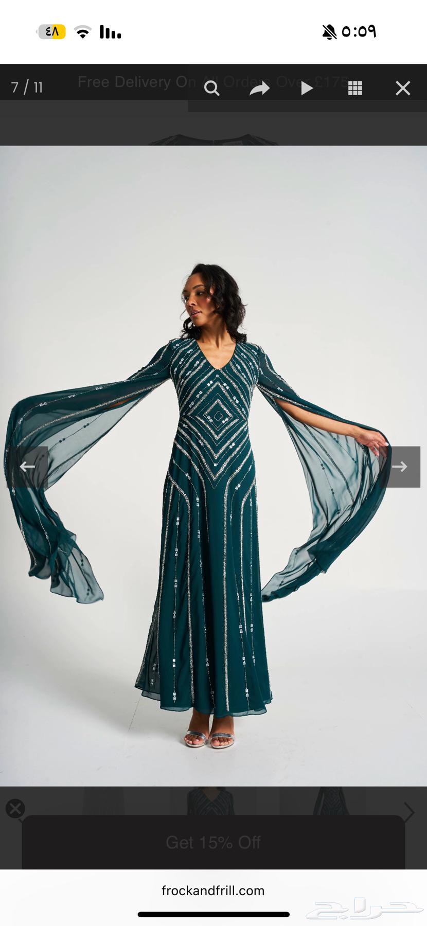 فستان سهرة اخو الجديد للبيع64510380689922111